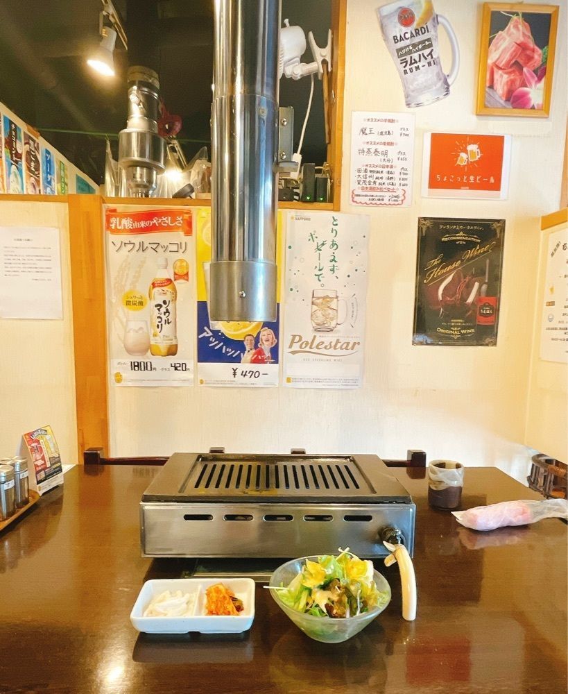 active34さんが投稿した牛の蔵元 うえはらに関する口コミの画像