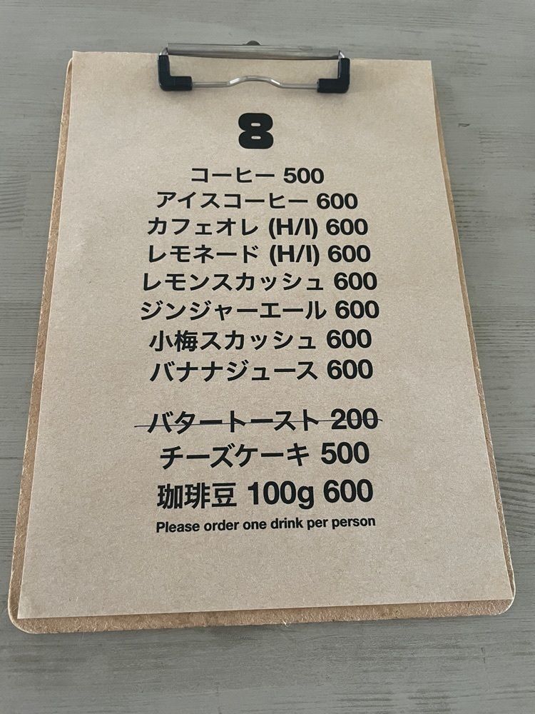 エリーチカさんが投稿したTALK AND NAP（トーク アンド ナップ）に関する口コミの画像