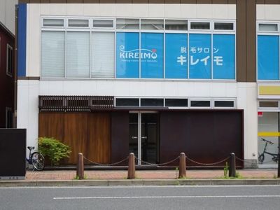 施設画像