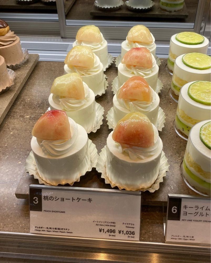 おでかけ探検部さんが投稿したPARIYA 日本橋店（パリヤ）に関する口コミの画像