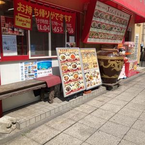 施設画像