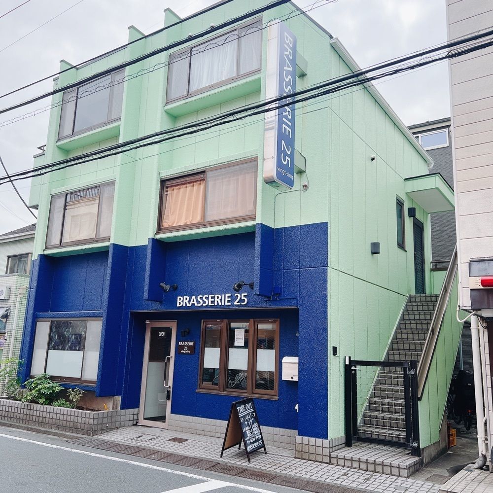 かますさんが投稿したBRASSERIE 25（ブラッスリー ヴァンサンク）に関する口コミの画像