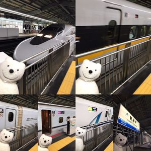 新神戸駅