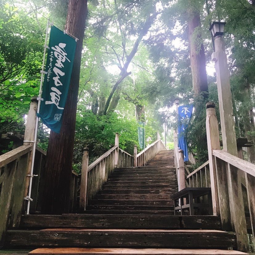猫なぎ。さんが投稿した飯坂温泉に関する口コミの画像
