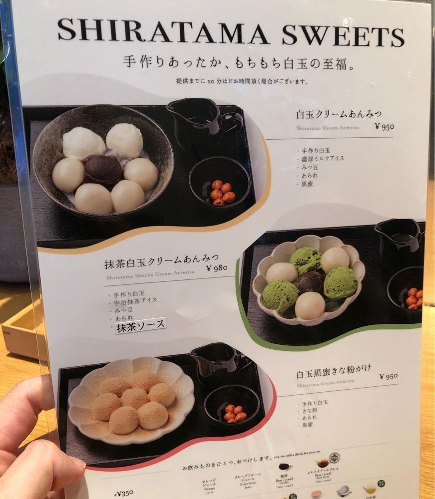 おでかけ探検部さんが投稿した24/7 cafe apartment 名古屋（トゥエンティフォーセブンカフェアパートメント）に関する口コミの画像