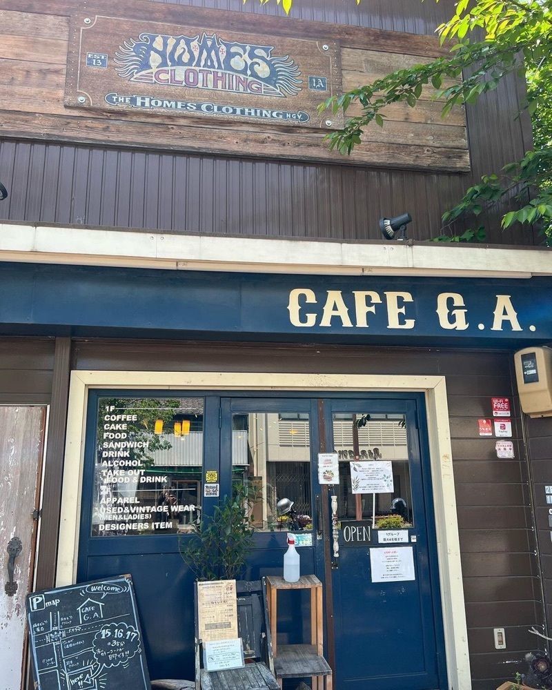 おでかけ探検部さんが投稿したカフェ ジーエー（CAFE G.A.）に関する口コミの画像
