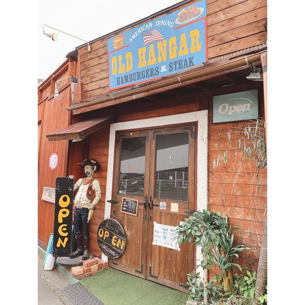 おでかけ探検部さんが投稿したアメリカンダイナーオールドハンガー（AMERICAN DINER Old Hangar）に関する口コミの画像