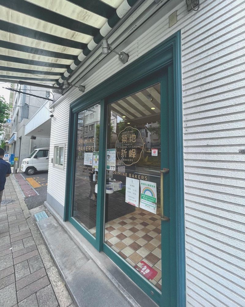 おでかけ探検部さんが投稿したオリミネベーカーズ 新大橋店（ORIMINE BAKERS）に関する口コミの画像