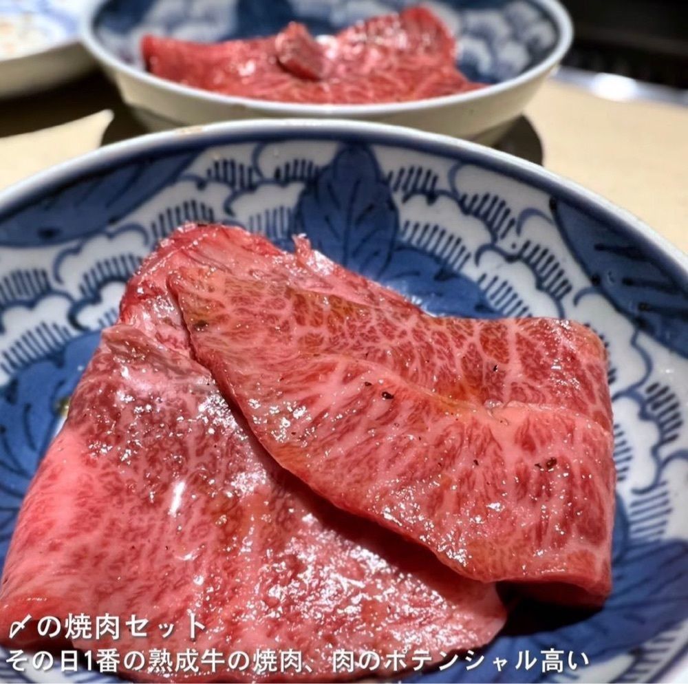 おでかけ探検部さんが投稿したきたん 韻（㐂舌 韻）に関する口コミの画像