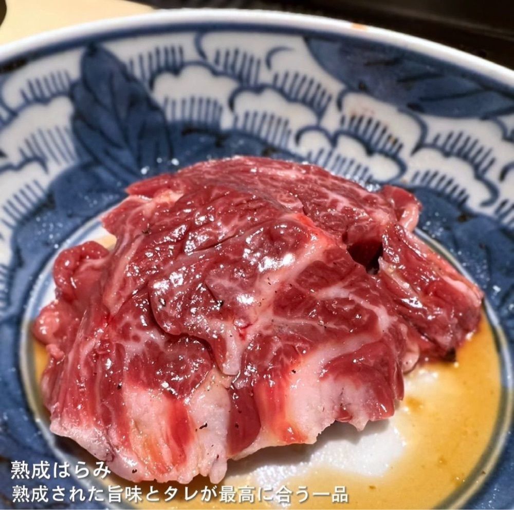 おでかけ探検部さんが投稿したきたん 韻（㐂舌 韻）に関する口コミの画像