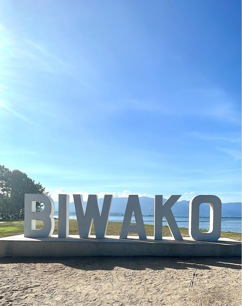 kei_koさんが投稿したみさき自然公園に関する口コミの画像
