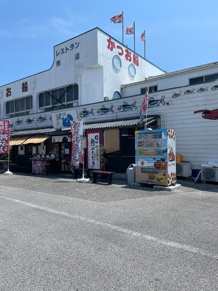 みーなさんが投稿したくじらのいっぷくに関する口コミの画像