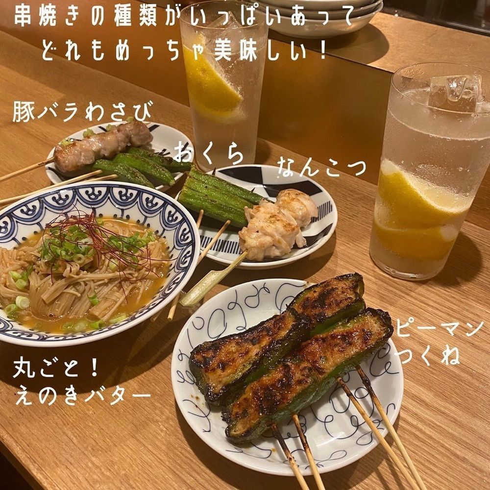 おでかけ探検部さんが投稿したあわよくばあー 品川（Awayoku Bar）に関する口コミの画像