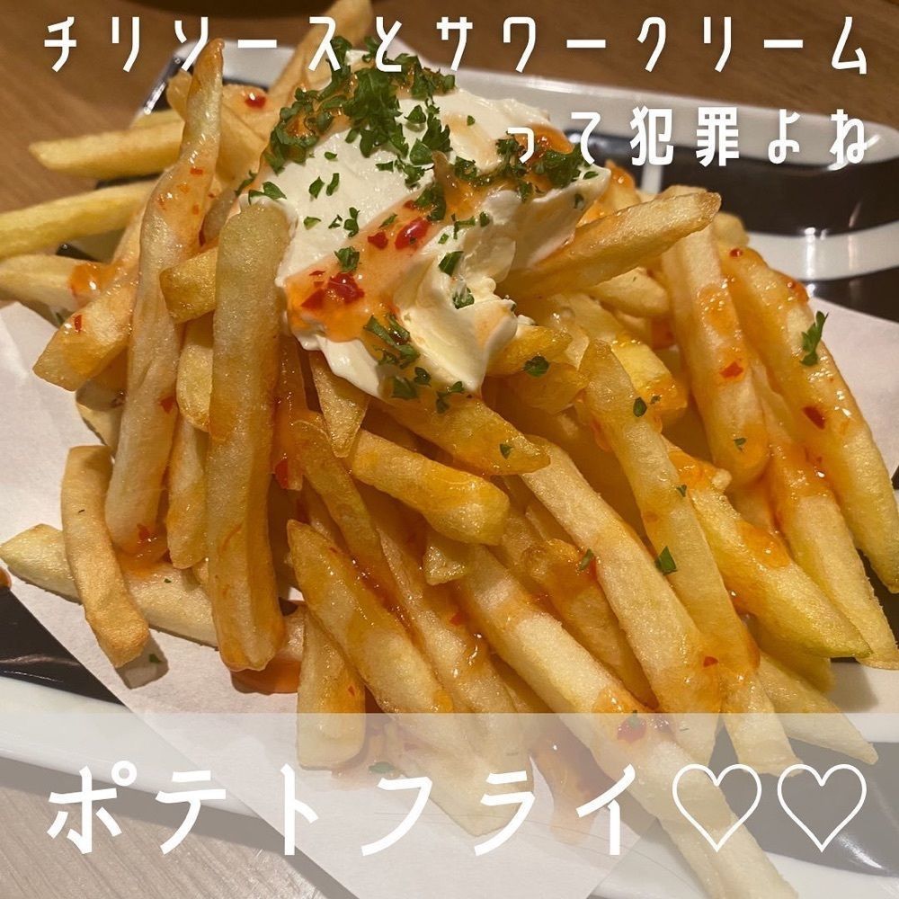 おでかけ探検部さんが投稿したあわよくばあー 品川（Awayoku Bar）に関する口コミの画像