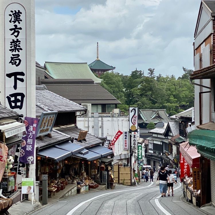 Satoshi.Nさんが投稿した雷神堂 成田門前店に関する口コミの画像