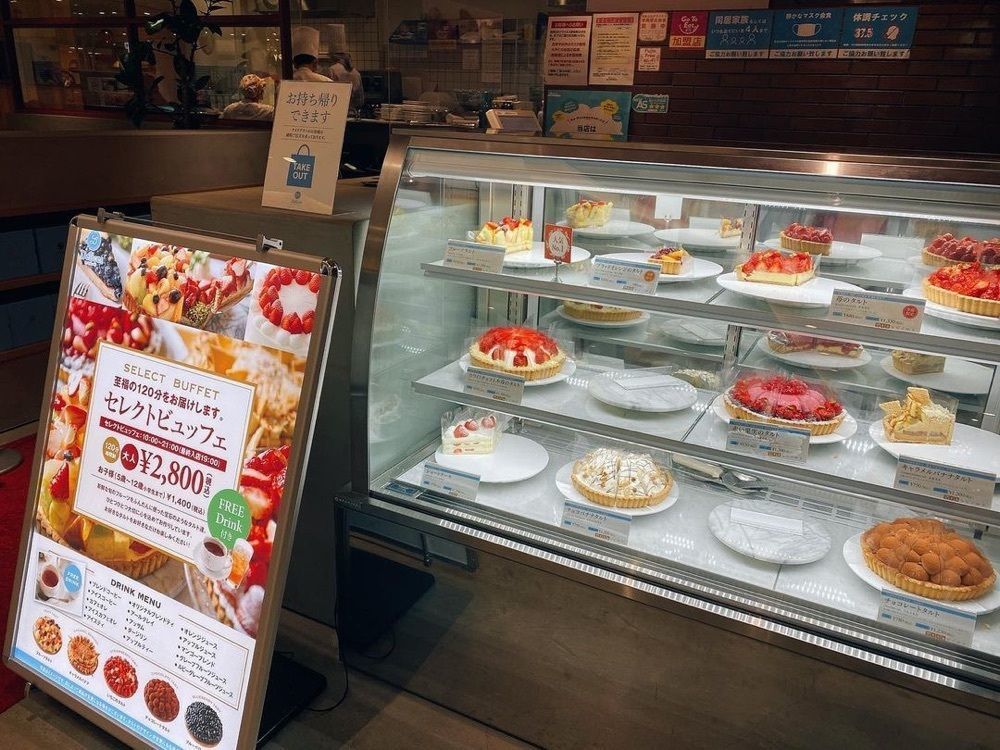 おでかけ探検部さんが投稿したデリス タルト&カフェ タカシマヤゲートタワーモール店（Delices tarte&cafe）に関する口コミの画像