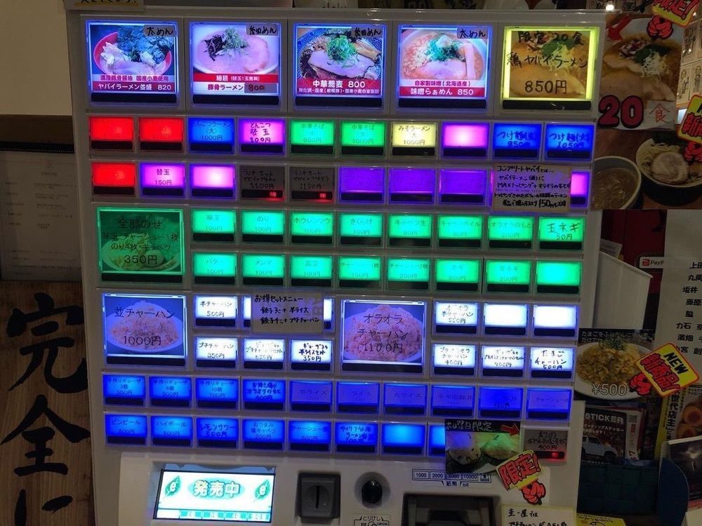 おでかけ探検部さんが投稿したYABAI RAMEN 圭一屋に関する口コミの画像