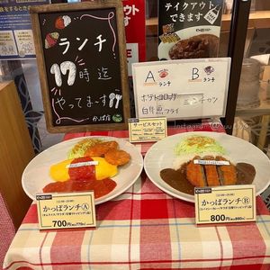 施設画像