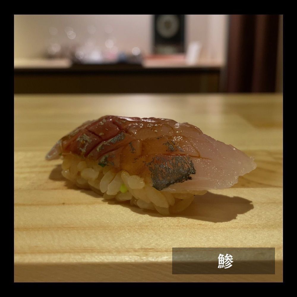 おでかけ探検部さんが投稿した鮨 佐とうに関する口コミの画像