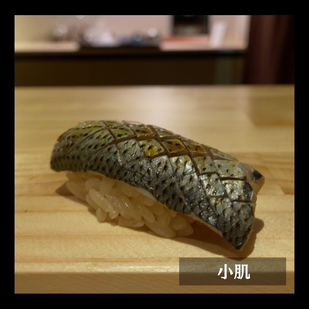 おでかけ探検部さんが投稿した鮨 佐とうに関する口コミの画像