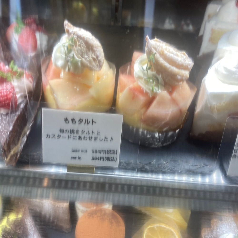 ten_ten602の福岡グルメさんが投稿したクルミ（KURUMI）に関する口コミの画像