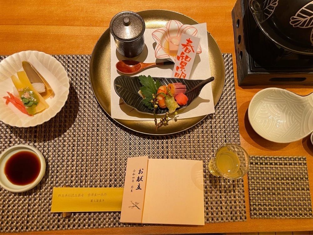 Qsaさんが投稿した昔心の宿金みどりに関する口コミの画像