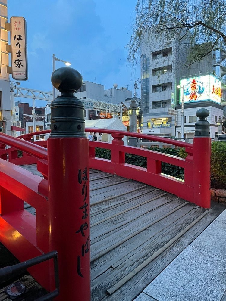 みーなさんが投稿した酔鯨亭（すいげいてい）に関する口コミの画像