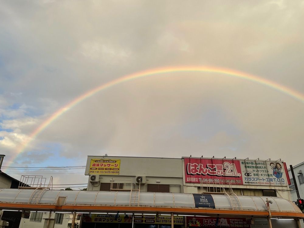 fumiさんが投稿したマクドナルド 金沢八景駅前店（McDonald's）に関する口コミの画像