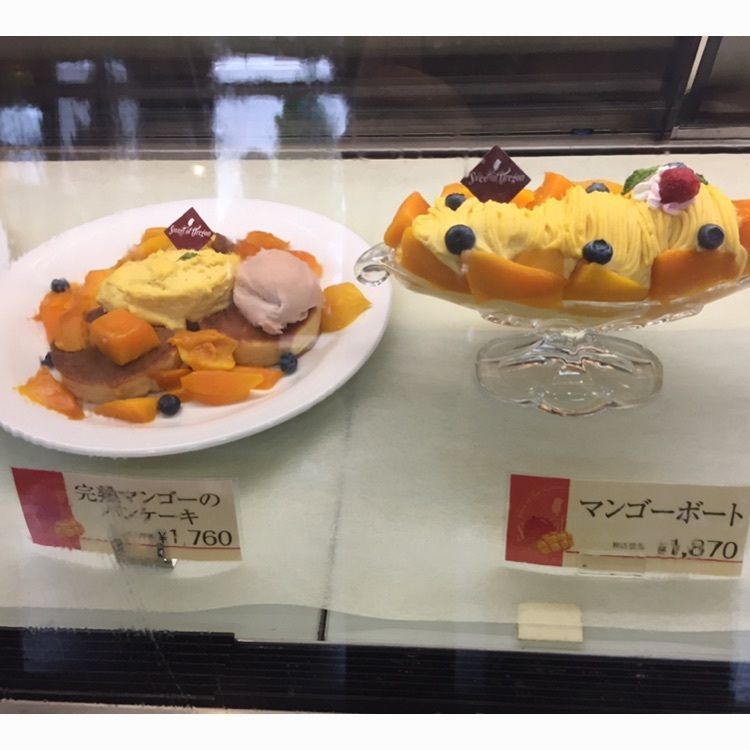 Ryoko84さんが投稿したスイートオブオレゴンに関する口コミの画像