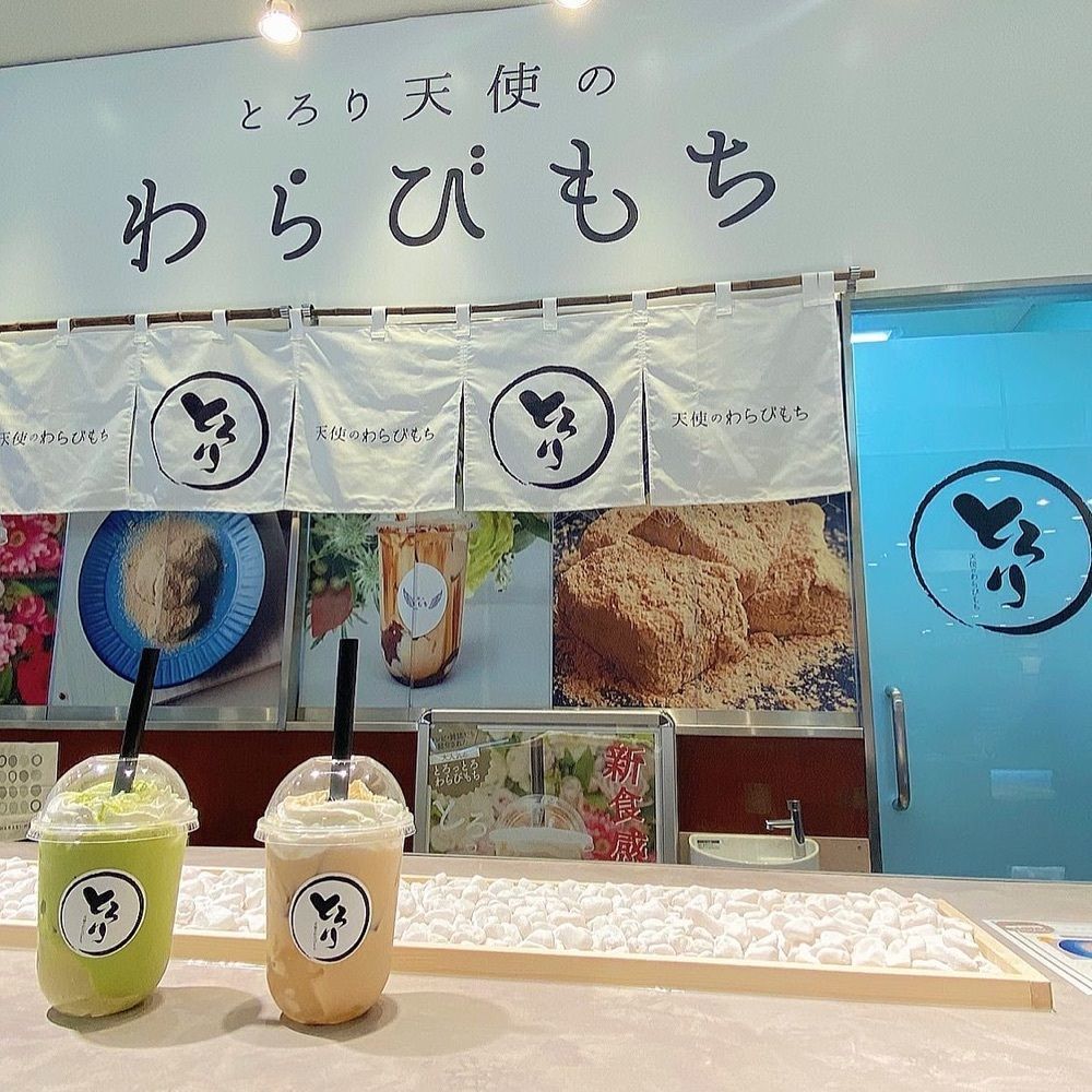 senaさんが投稿した長町南駅に関する口コミの画像