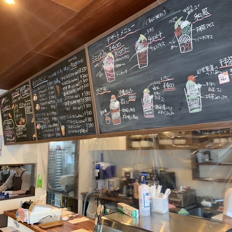 ken2ro_aumoさんが投稿したCafe803（カフェ ハチマルサン）に関する口コミの画像