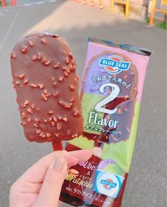 オオゼキ 杉並和田店
