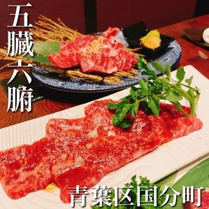 施設画像