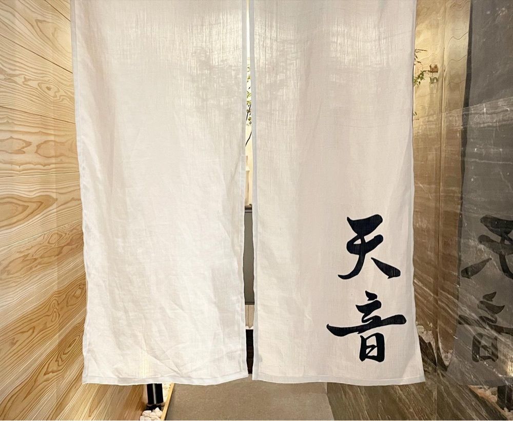 おでかけ探検部さんが投稿した鮨と天草大王 天音に関する口コミの画像