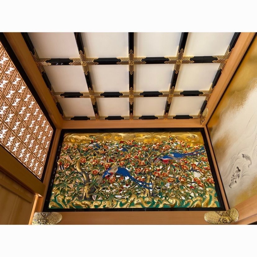 mさんが投稿した二之丸庭園に関する口コミの画像