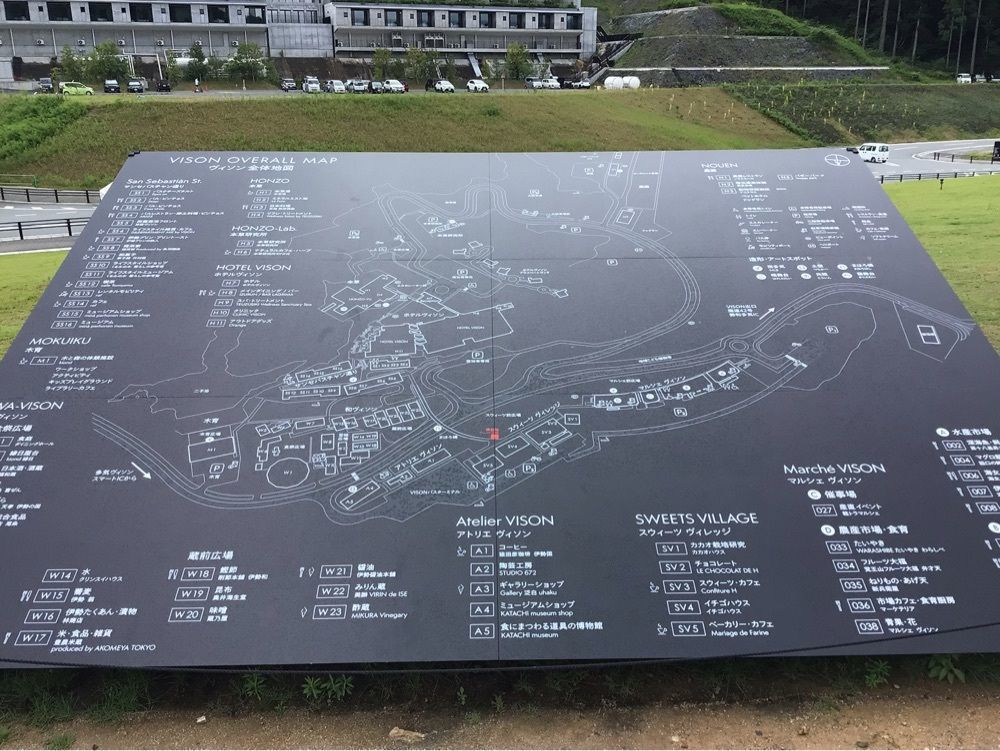 shin-emonさんさんが投稿した旅籠　ヴィソンに関する口コミの画像