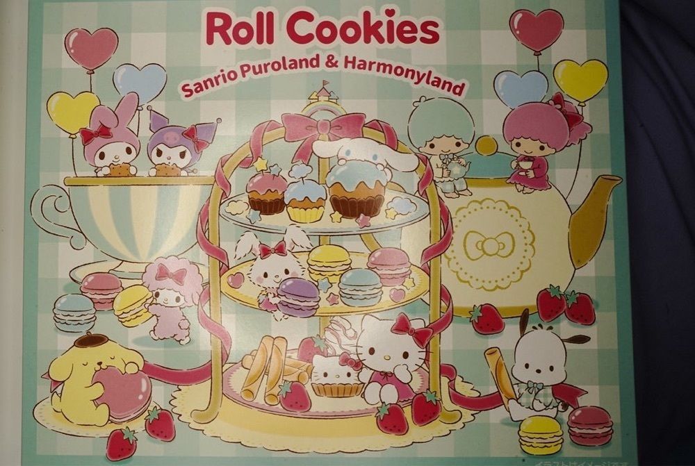 りょうじのごはん【東京・千葉のグルメ記録】さんが投稿したサンリオピューロランド エントランスショップに関する口コミの画像