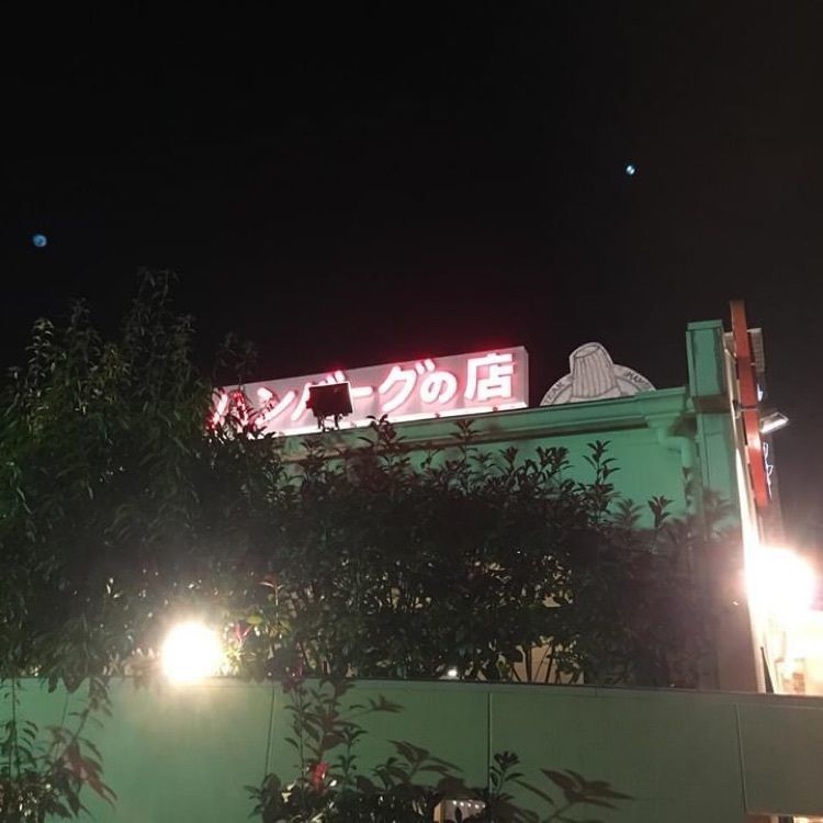 Rhapsodyさんが投稿したセンターリバー 板付南バイパス店に関する口コミの画像