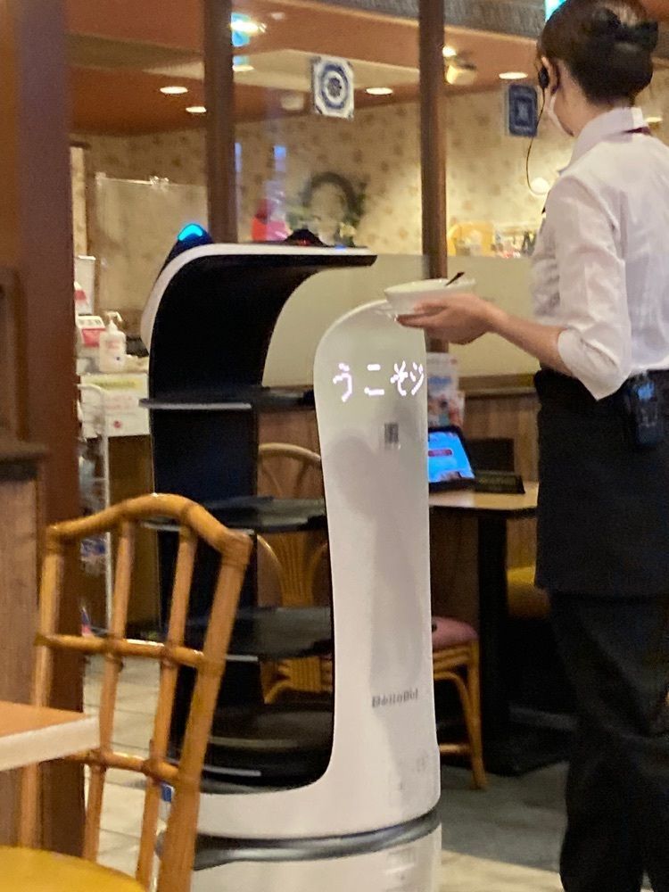 L&Rさんが投稿したジョナサン 茅ヶ崎高田店（Jonathanｓ）に関する口コミの画像