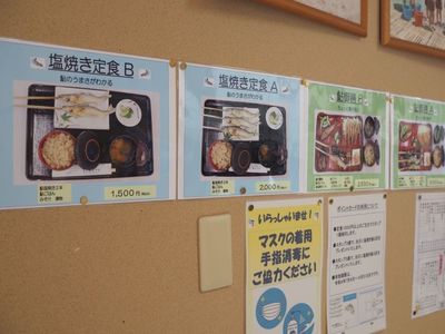 施設画像