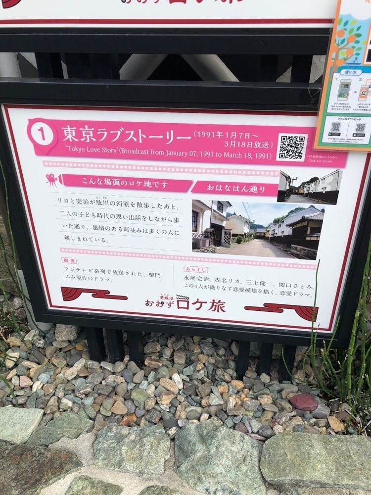 雲霧さんが投稿した大洲神社に関する口コミの画像