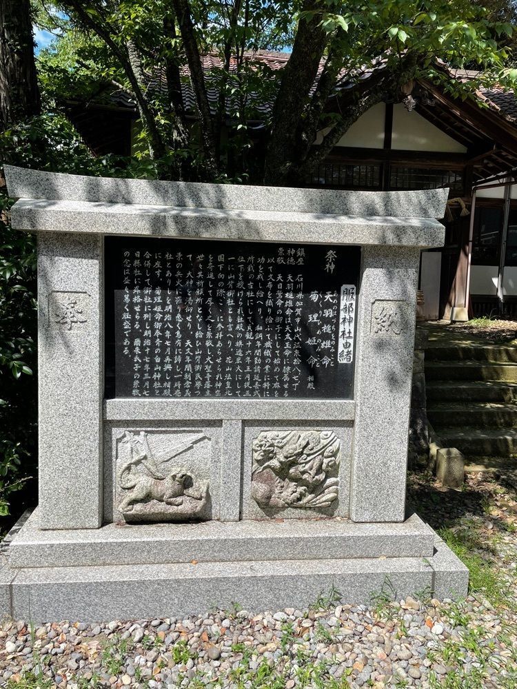 らぐ🏉🍺ビアさんが投稿した山代温泉に関する口コミの画像