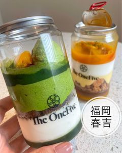 ザ・ワンファイブヴィラ福岡