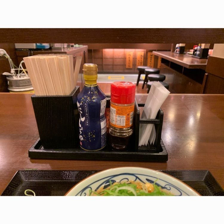 Mr.ウマーベラスさんが投稿した丸亀製麺 渋谷メトロプラザ店に関する口コミの画像