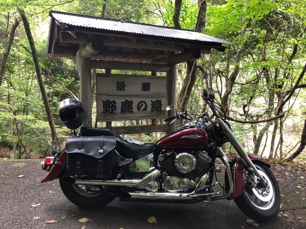momさんが投稿した野鹿の滝に関する口コミの画像