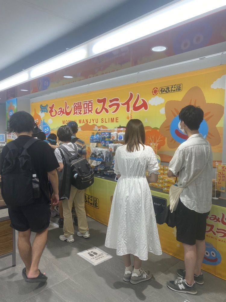 あるふぃすたさんが投稿したやまだ屋 宮島有の浦店に関する口コミの画像