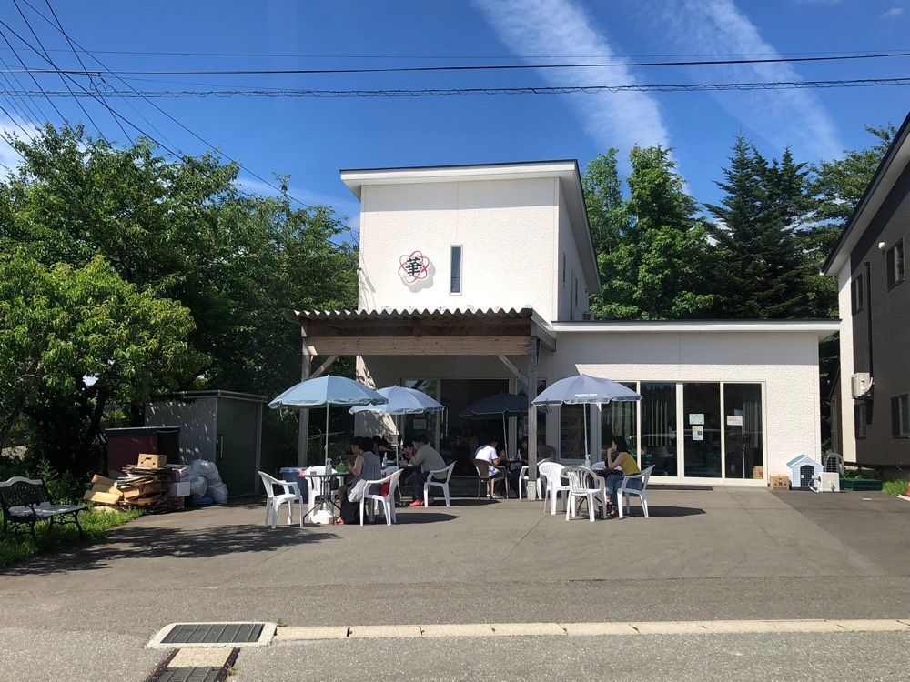 ma_daさんが投稿したはなまる青果店に関する口コミの画像