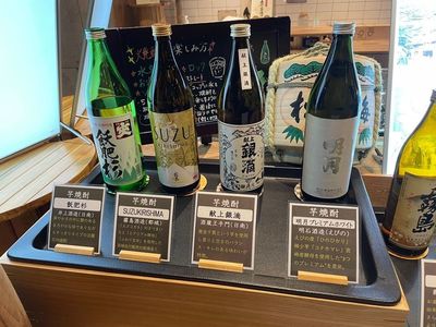 施設画像