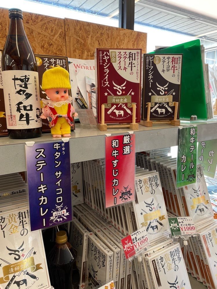 ひよこさんが投稿したミートハウス おにくやさん（清柳食産）に関する口コミの画像