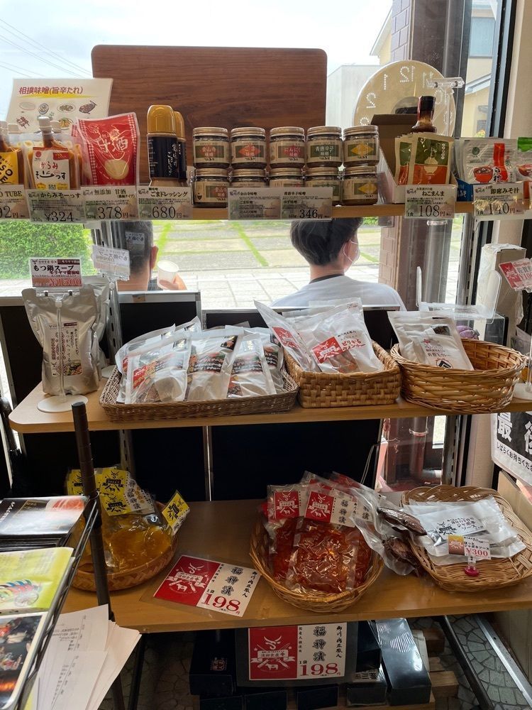 ひよこさんが投稿したミートハウス おにくやさん（清柳食産）に関する口コミの画像